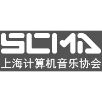 上海計算機音樂協會